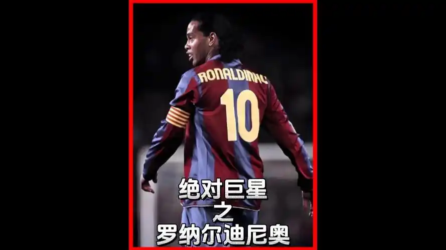 队在英超联 队在英超联